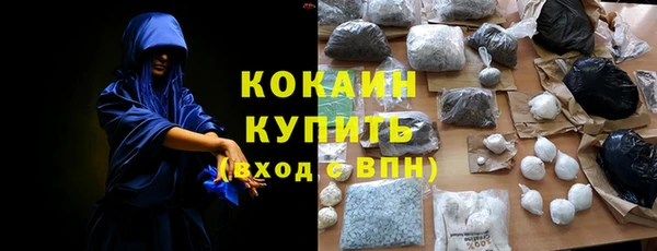 эйфоретик Майский