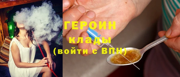 марки lsd Магадан