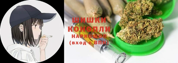 марки lsd Магадан