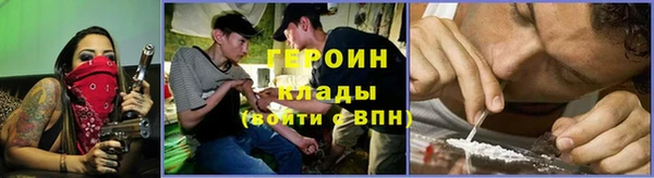 марки lsd Магадан