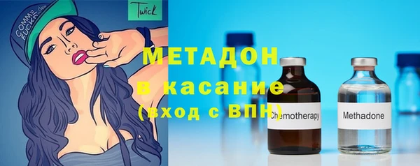гашиш Магас