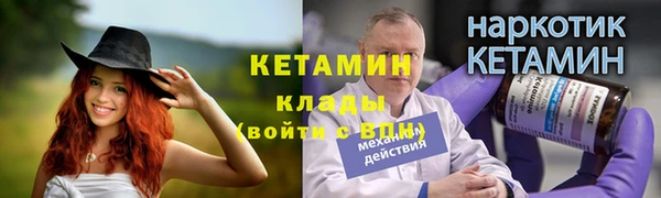 гашиш Магас