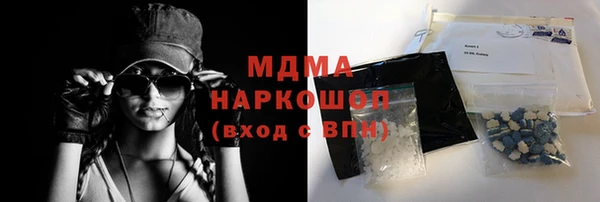гашиш Магас