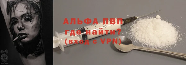 эйфоретик Майский