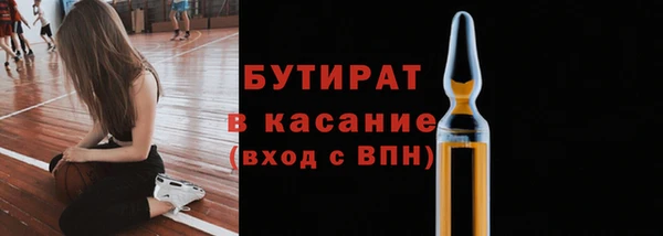 марки lsd Магадан