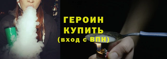 марки lsd Магадан