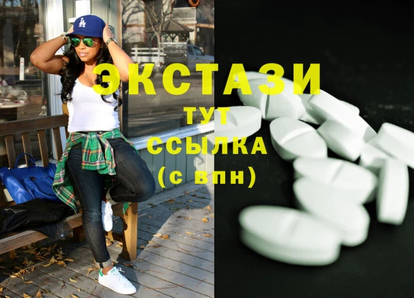 марки lsd Магадан