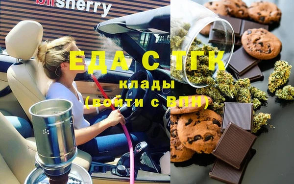 гашиш Магас