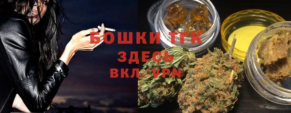 марки lsd Магадан
