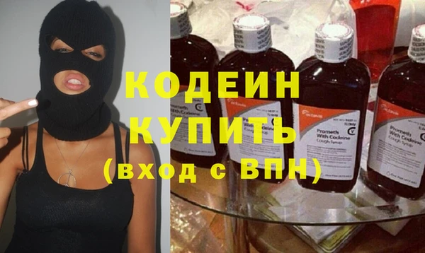 гашиш Магас