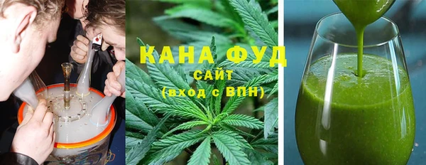 марки lsd Магадан