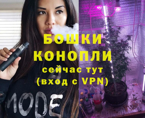 марки lsd Магадан