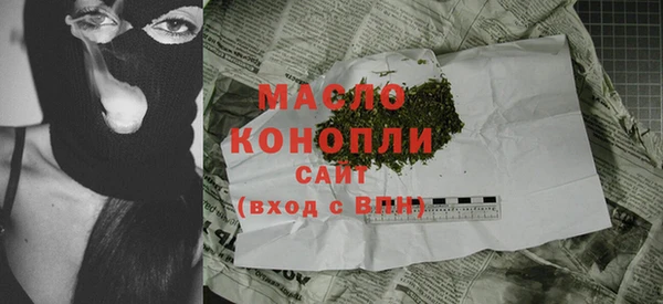 гашиш Магас