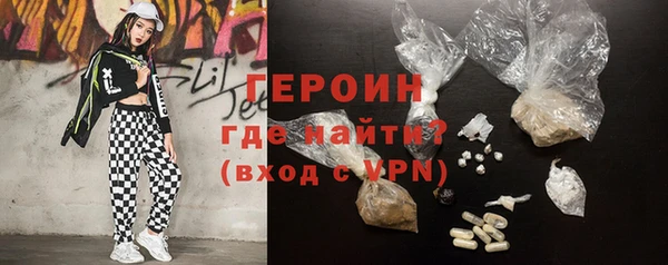 эйфоретик Майский
