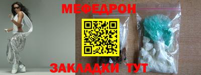 MDMA Premium VHQ Тверь