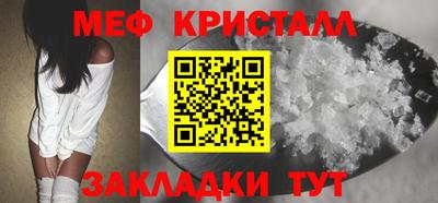 скорость Тара