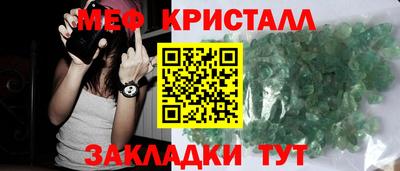 скорость Тара