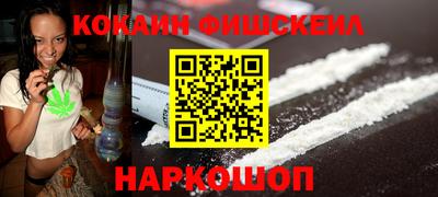 mix Азнакаево