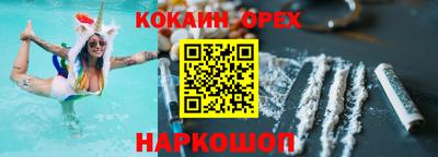 MDMA Premium VHQ Тверь