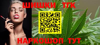 мет Аргун
