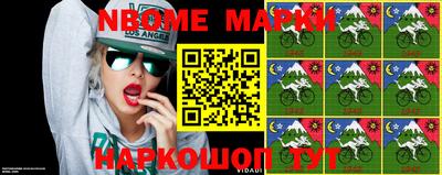 дурь Абинск