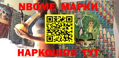 mix Азнакаево