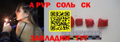 скорость Тара