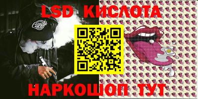 стаф Абакан