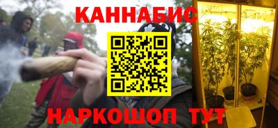 прущие грибы Татарск