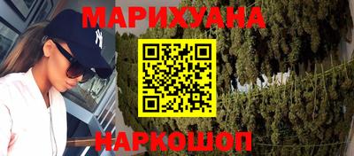 прущие грибы Татарск