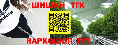 jwh Апшеронск