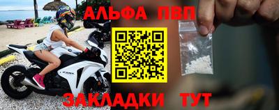 скорость Тара