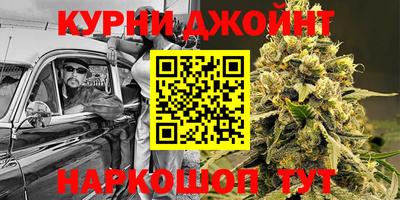 мет Аргун
