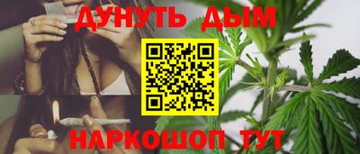 прущие грибы Татарск