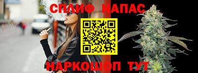 скорость Тара