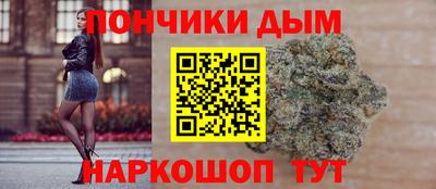 прущие грибы Татарск