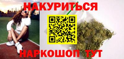 мет Аргун