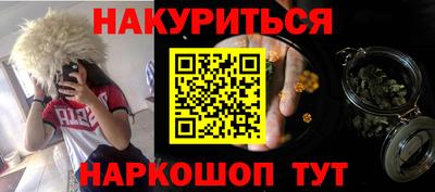 скорость Тара