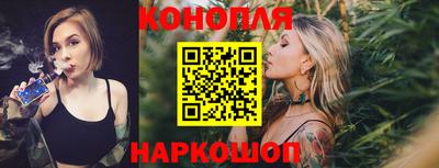 прущие грибы Татарск