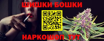дурь Абинск