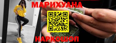 прущие грибы Татарск