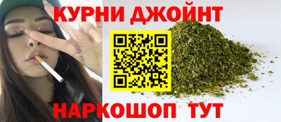 COCAINE Апрелевка