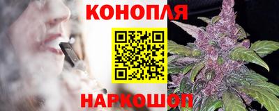мет Аргун