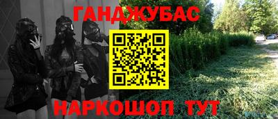 прущие грибы Татарск