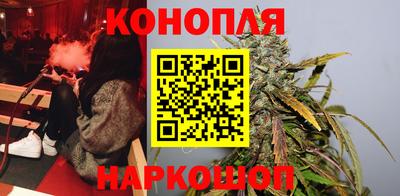 дурь Абинск