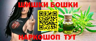 стаф Абакан