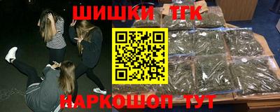 дурь Абинск