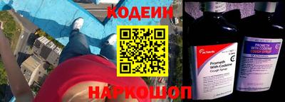 jwh Апшеронск