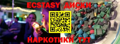 мет Аргун