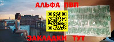 мет Аргун